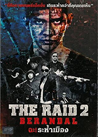 The raid 2 berandal download full movie